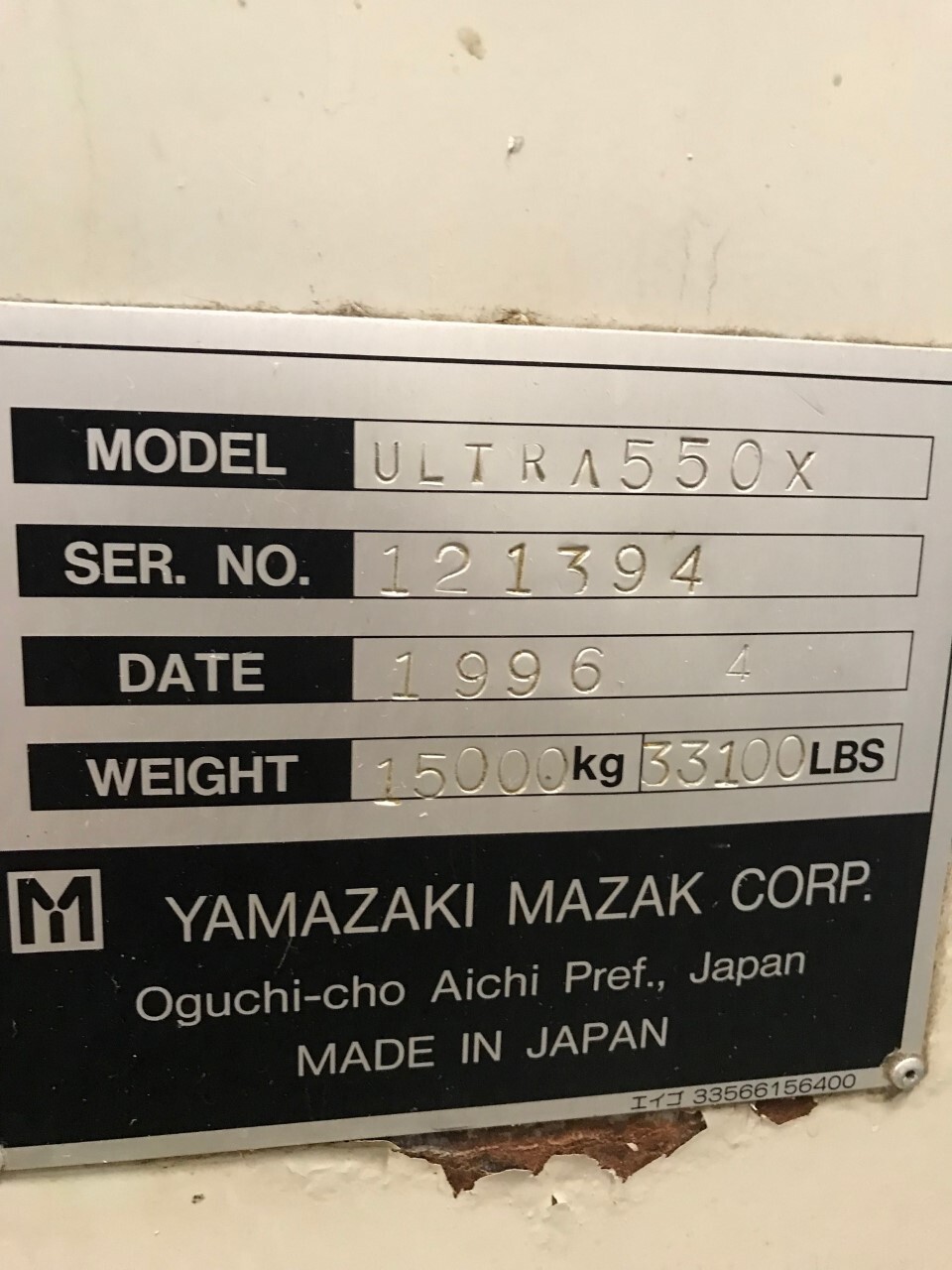 1996 MAZAK ULTRA 550 Horizontal Machining Centers | Midstate Machinery