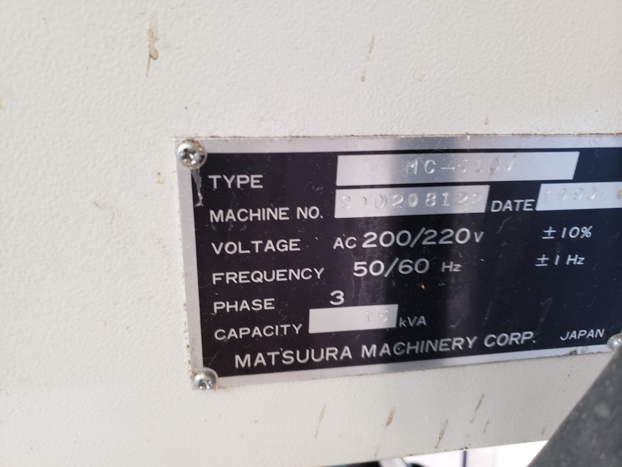 1990 MATSUURA MC-510V Vertical Machining Centers | Midstate Machinery