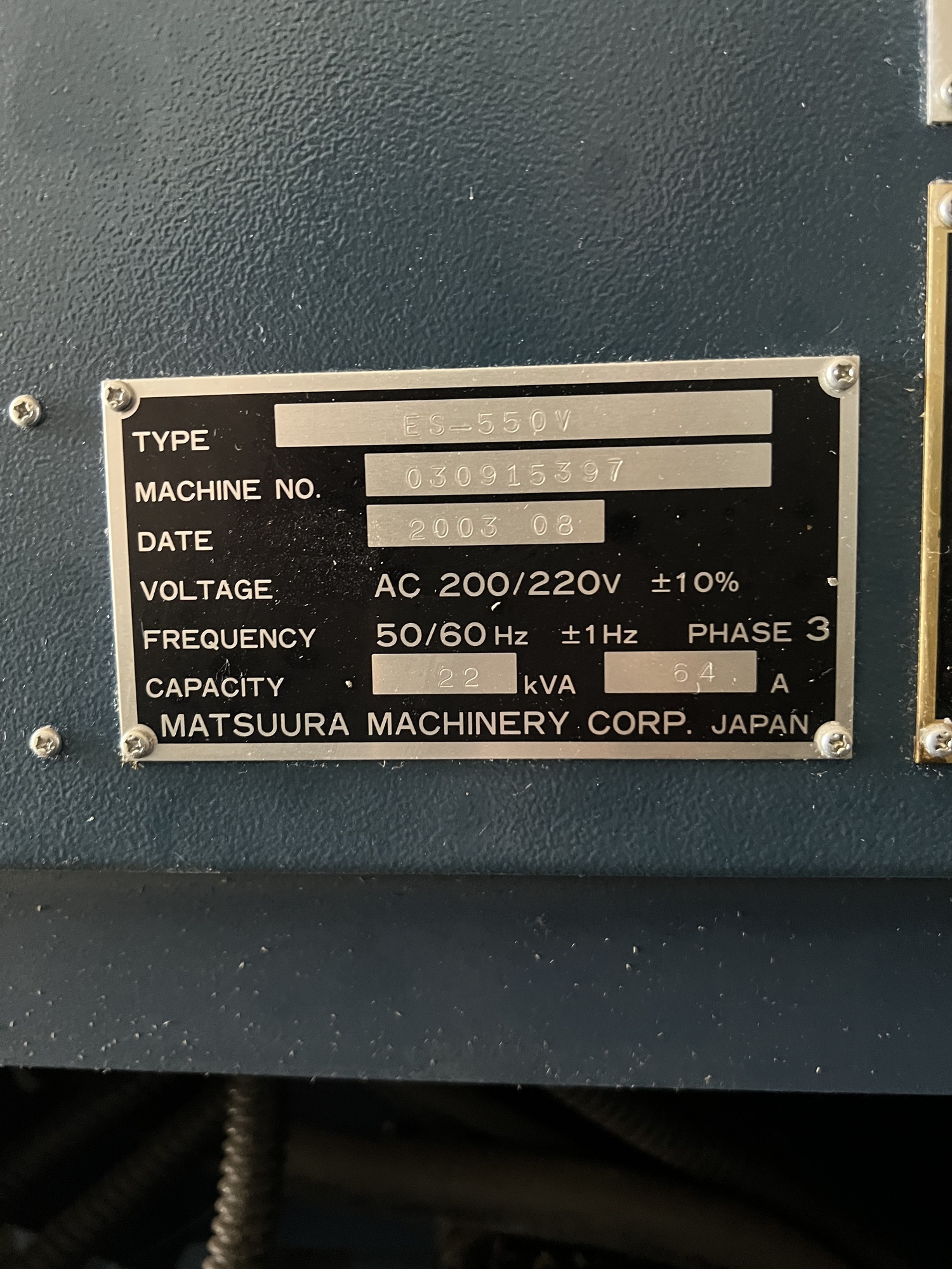 2003 MATSUURA ES-550V Vertical Machining Centers | Midstate Machinery