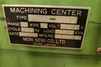 MORI SEIKI MV-65/50 Vertical Machining Centers | Midstate Machinery (6)