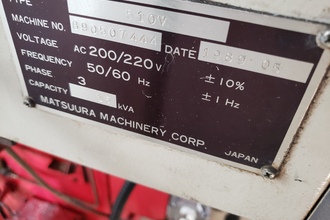 1989 MATSUURA MC-510V Vertical Machining Centers | Midstate Machinery (5)